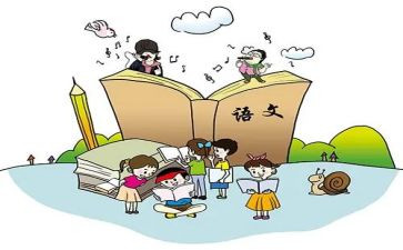 语文备课组教学计划6篇