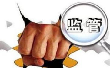 学校五整治工作总结参考5篇