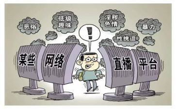 专项整治工作总结7篇(专项整治工作总结：七篇精华)
