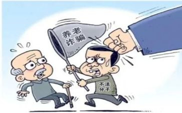 学校五整治工作总结推荐6篇