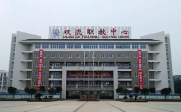 新入职教师的演讲稿6篇