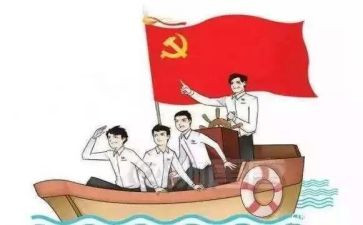教师假期政治学习心得体会范文推荐8篇(深度思考：8篇教师假期政治学习心得)