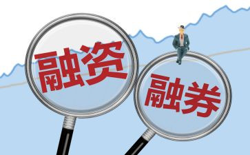 车辆质押借款合同4篇(精选车辆质押借款合同案例（4篇）)