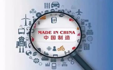 制造业年度工作总结5篇