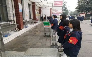 值周领导讲话稿8篇