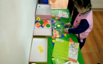 幼儿园中班语言课教案精选8篇