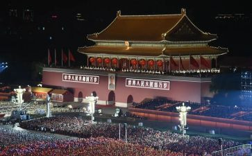 弘扬中华传统文化演讲稿7篇