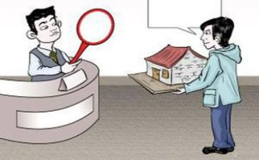 个人房屋抵押合同8篇