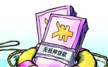 房子抵押合同6篇