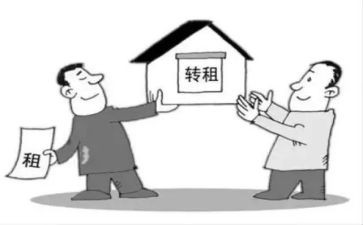 房屋转租租赁合同推荐5篇