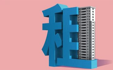餐饮转租合同5篇