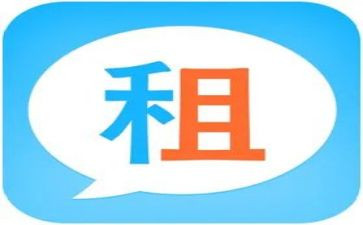 房屋转租租赁合同最新5篇