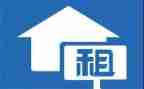 房屋转租租赁合同6篇