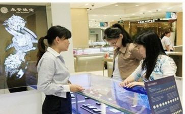 珠宝类活动方案通用5篇