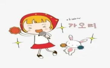 主持人活动策划模板7篇