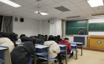 主题班会讲话稿8篇