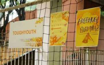 消防教育主题班会教案参考5篇