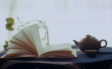 《自控力》读书心得8篇