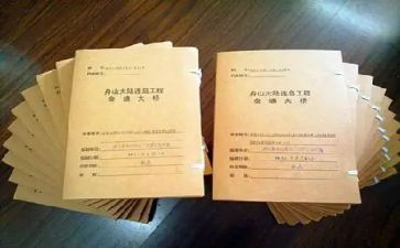 监理资料员月工作总结8篇