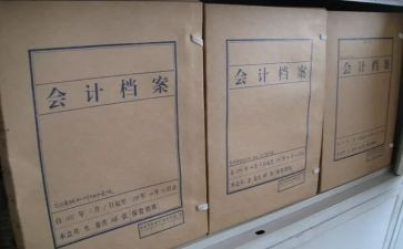 资料管理心得体会范文6篇