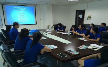 综合部月工作计划优秀8篇