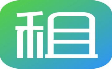 租店铺的合同通用7篇