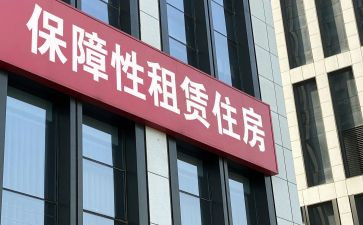 房屋出租租赁合同模板6篇